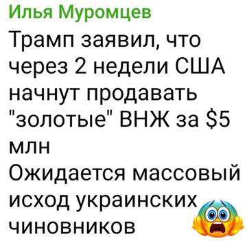https://upforme.ru/uploads/0019/d2/d8/183/t682871.png