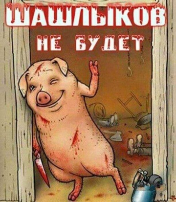 https://upforme.ru/uploads/0019/d2/d8/183/t683514.png