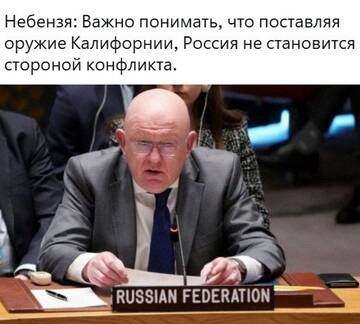 https://upforme.ru/uploads/0019/d2/d8/183/t683704.jpg