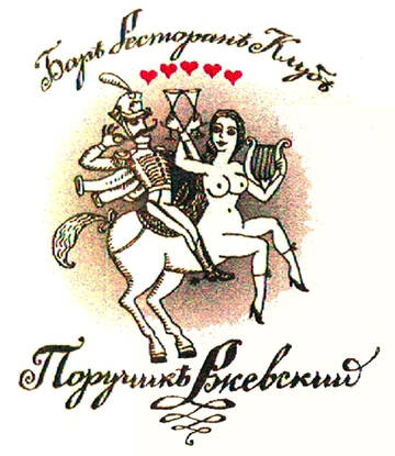 https://upforme.ru/uploads/0019/d2/d8/183/t684993.jpg