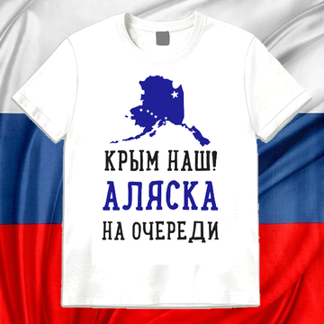 https://upforme.ru/uploads/0019/d2/d8/183/t687181.png