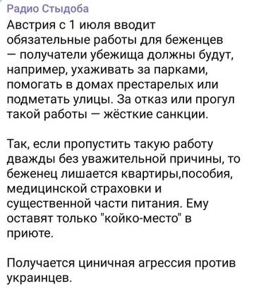 https://upforme.ru/uploads/0019/d2/d8/183/t690190.jpg