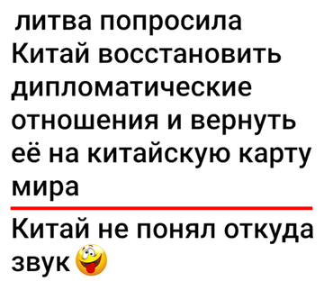 https://upforme.ru/uploads/0019/d2/d8/183/t694539.png
