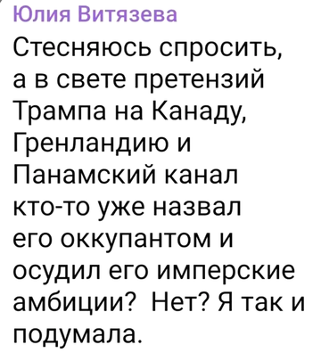 https://upforme.ru/uploads/0019/d2/d8/183/t696408.png