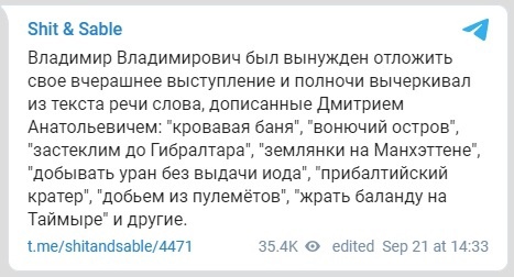https://upforme.ru/uploads/0019/d2/d8/183/t70420.jpg
