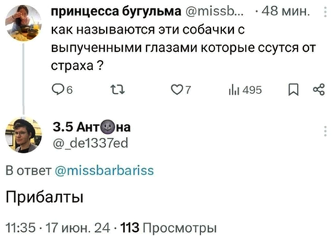 https://upforme.ru/uploads/0019/d2/d8/183/t70738.png