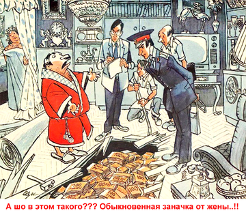 https://upforme.ru/uploads/0019/d2/d8/183/t712290.png