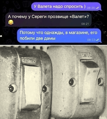 https://upforme.ru/uploads/0019/d2/d8/183/t713782.png