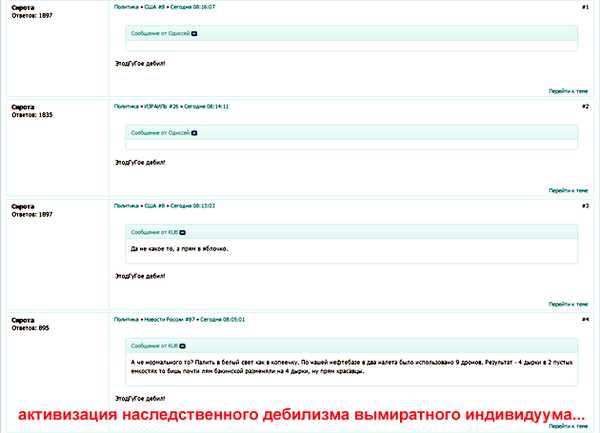 https://upforme.ru/uploads/0019/d2/d8/183/t715253.png