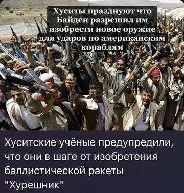 https://upforme.ru/uploads/0019/d2/d8/183/t716069.jpg