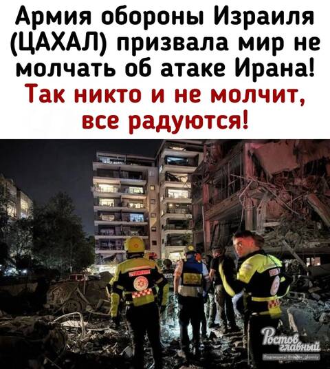 https://upforme.ru/uploads/0019/d2/d8/183/t717999.jpg