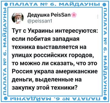 https://upforme.ru/uploads/0019/d2/d8/183/t719481.jpg