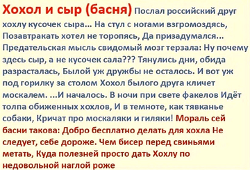 https://upforme.ru/uploads/0019/d2/d8/183/t722927.png