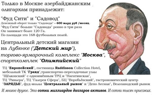 https://upforme.ru/uploads/0019/d2/d8/183/t728725.jpg
