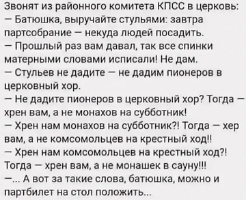 https://upforme.ru/uploads/0019/d2/d8/183/t737110.png