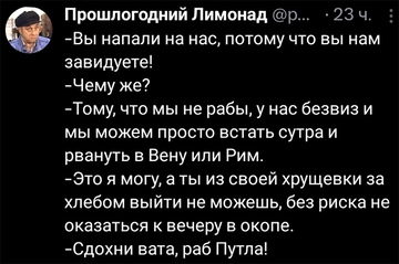 https://upforme.ru/uploads/0019/d2/d8/183/t738181.png