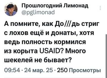 https://upforme.ru/uploads/0019/d2/d8/183/t74034.jpg