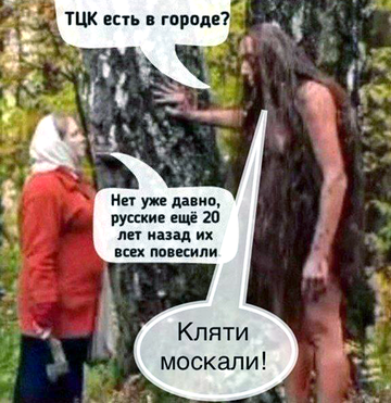 https://upforme.ru/uploads/0019/d2/d8/183/t742299.png