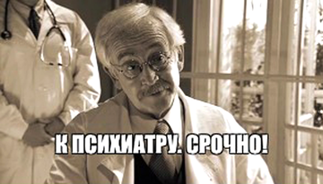 https://upforme.ru/uploads/0019/d2/d8/183/t744298.png