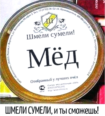https://upforme.ru/uploads/0019/d2/d8/183/t745408.png