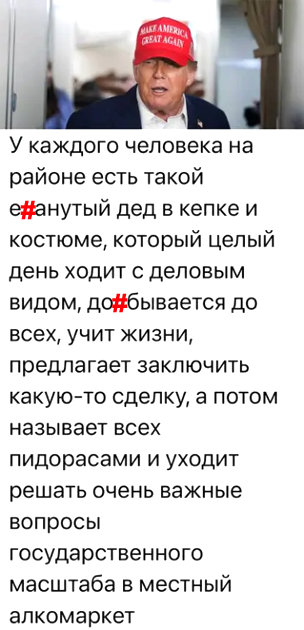 https://upforme.ru/uploads/0019/d2/d8/183/t745516.png