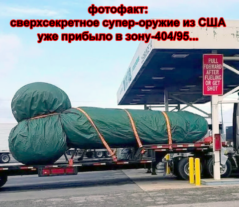 https://upforme.ru/uploads/0019/d2/d8/183/t749874.png