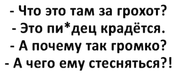 https://upforme.ru/uploads/0019/d2/d8/183/t750281.png