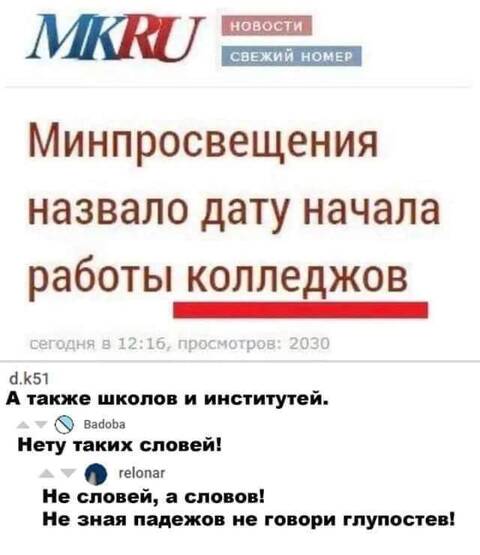 https://upforme.ru/uploads/0019/d2/d8/183/t752884.jpg