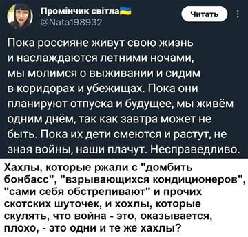 https://upforme.ru/uploads/0019/d2/d8/183/t753334.png