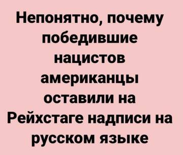 https://upforme.ru/uploads/0019/d2/d8/183/t754019.jpg
