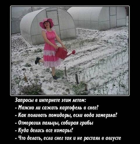 https://upforme.ru/uploads/0019/d2/d8/183/t759927.jpg