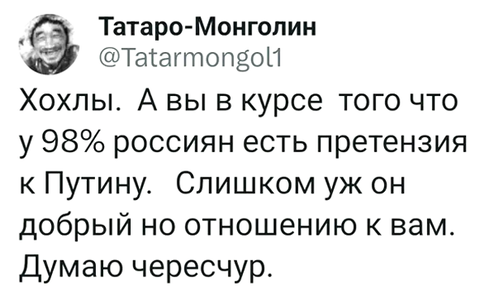 https://upforme.ru/uploads/0019/d2/d8/183/t772121.png