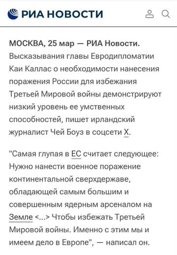 https://upforme.ru/uploads/0019/d2/d8/183/t777365.jpg