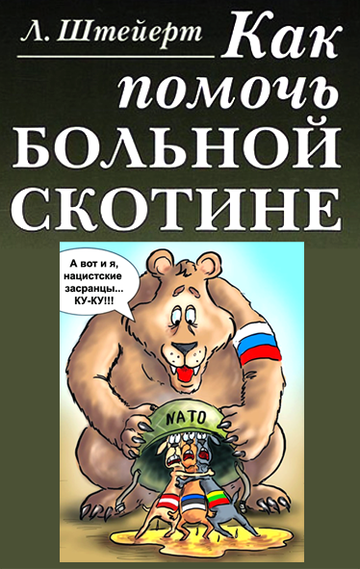 https://upforme.ru/uploads/0019/d2/d8/183/t777452.png