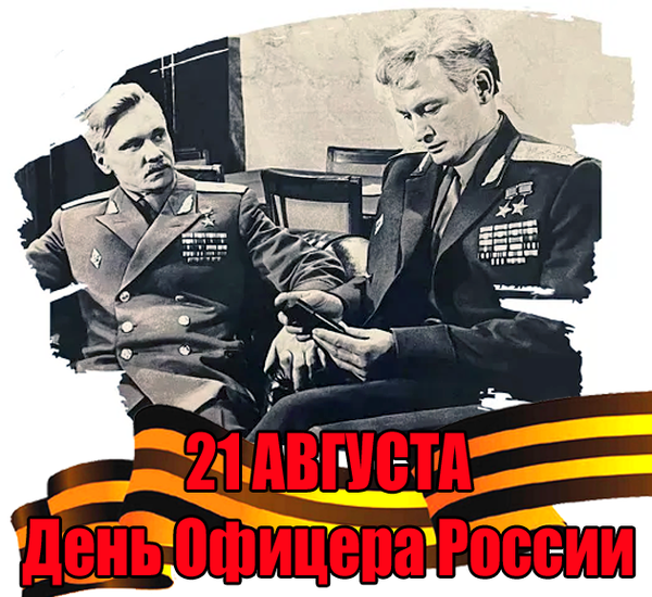 https://upforme.ru/uploads/0019/d2/d8/183/t782628.png