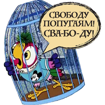 https://upforme.ru/uploads/0019/d2/d8/183/t790698.png
