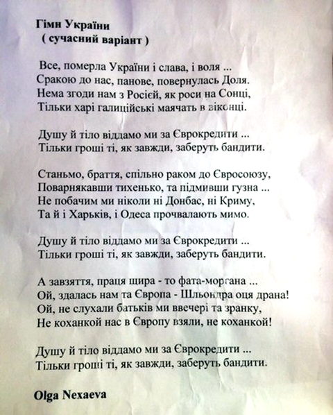 https://upforme.ru/uploads/0019/d2/d8/183/t79150.png