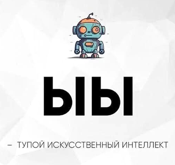 https://upforme.ru/uploads/0019/d2/d8/183/t794266.png