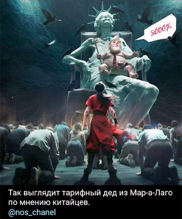 https://upforme.ru/uploads/0019/d2/d8/183/t794784.png