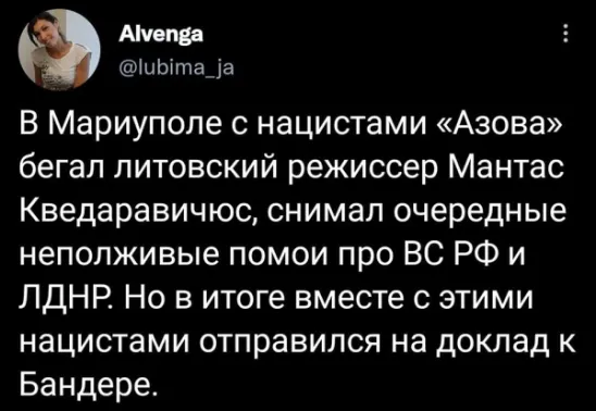 https://upforme.ru/uploads/0019/d2/d8/183/t797088.png