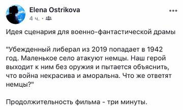 https://upforme.ru/uploads/0019/d2/d8/183/t799143.jpg