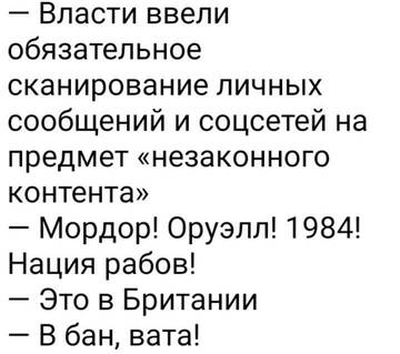 https://upforme.ru/uploads/0019/d2/d8/183/t802430.jpg