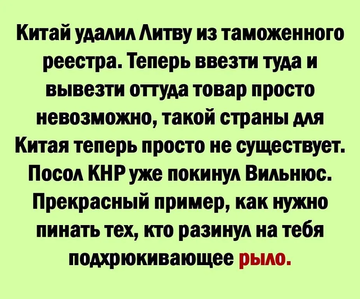 https://upforme.ru/uploads/0019/d2/d8/183/t807925.png