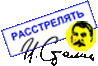 https://upforme.ru/uploads/0019/d2/d8/183/t808267.gif