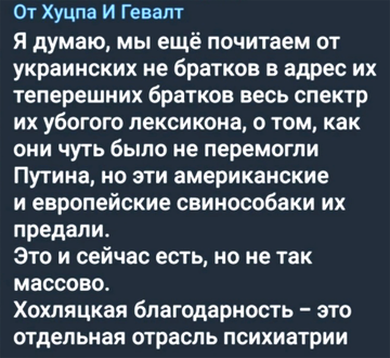 https://upforme.ru/uploads/0019/d2/d8/183/t815207.png