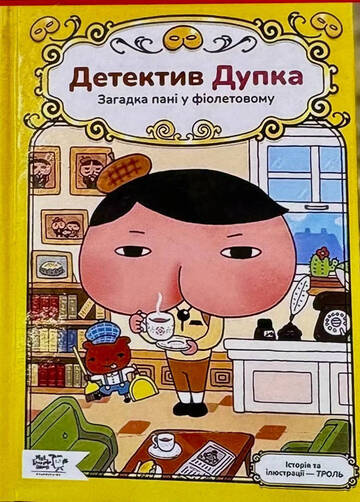 https://upforme.ru/uploads/0019/d2/d8/183/t816048.jpg