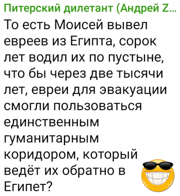https://upforme.ru/uploads/0019/d2/d8/183/t821763.png