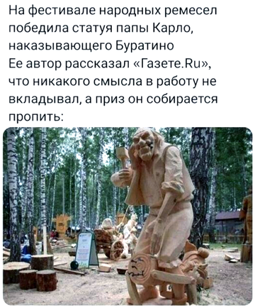 https://upforme.ru/uploads/0019/d2/d8/183/t822134.png