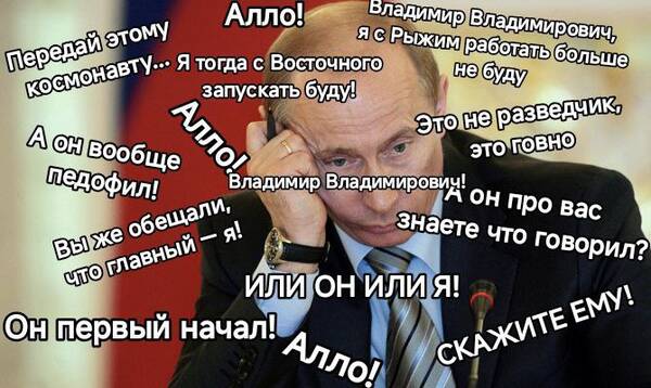 https://upforme.ru/uploads/0019/d2/d8/183/t825375.jpg