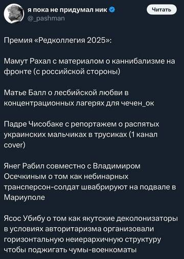 https://upforme.ru/uploads/0019/d2/d8/183/t831088.jpg